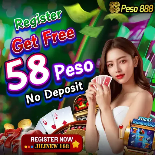 peso888